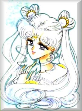 Click On Sailor Cosmos To Enter!